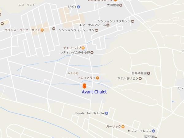 Avanti Chalet ฮาคุบะ ภายนอก รูปภาพ